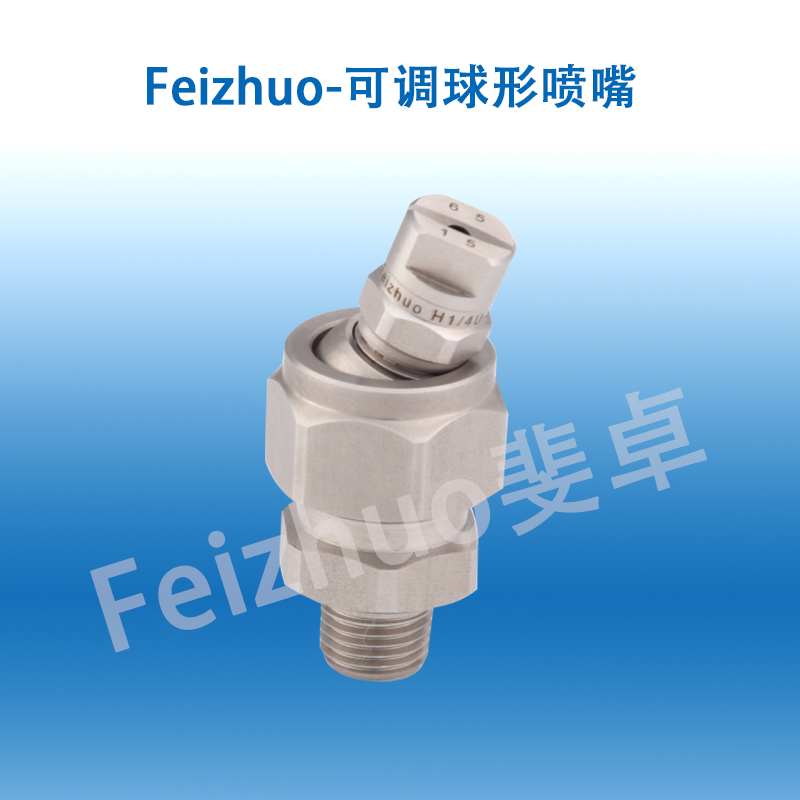 http://www.awintoo.cn